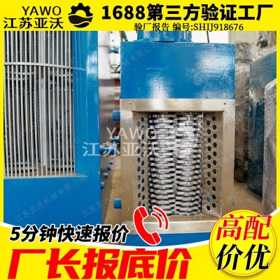 污泥切割機 現貨GFS200管道式污泥切割法蘭連接 粉碎格柵除污機